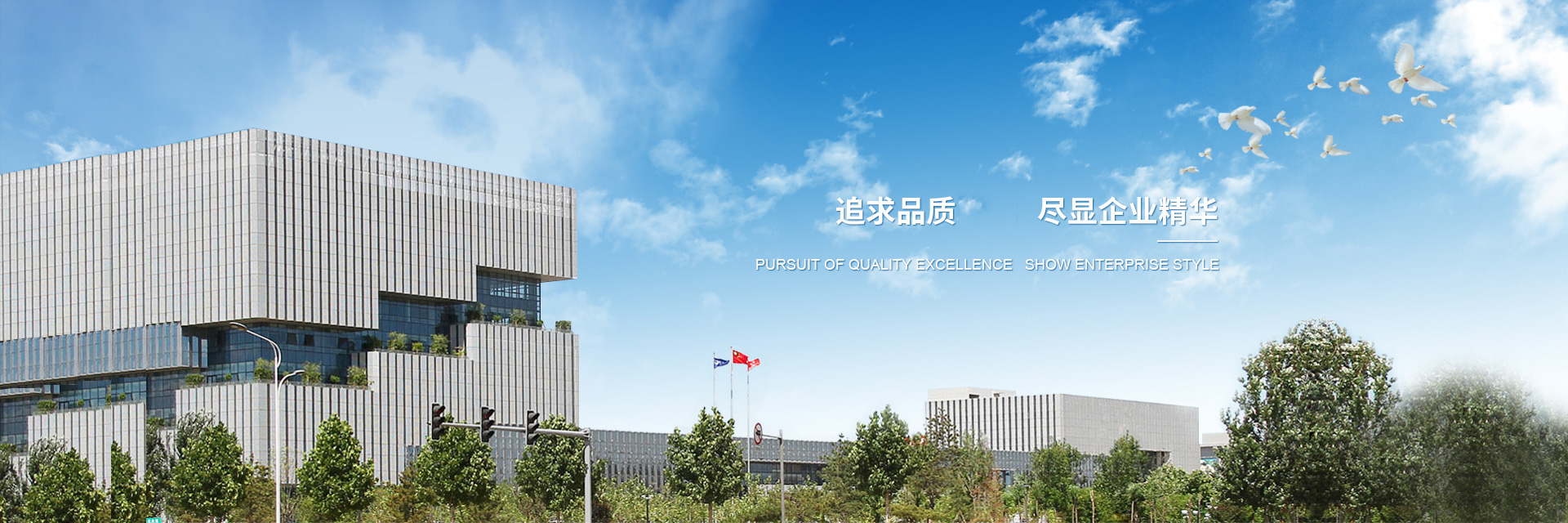Changzhou Jiaguan Electronics Co., Ltd.