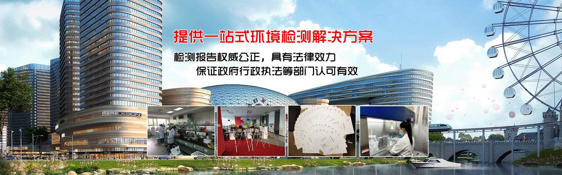 Changzhou Jiaguan Electronics Co., Ltd.